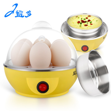 益多ZDQ-001多功能不锈钢煮蛋器蒸蛋器可煎蛋自动断电特价