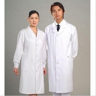 男女医生服长袖白色 护士服 医师服 实验服 白大褂 隔离服涤平
