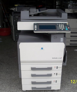 柯美C352\\C300美能达C353全中文显示 彩色复印机，带打印