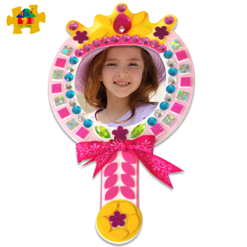 儿童手工 益智diy玩具 马赛克贴片贴贴乐玩具  公主镜 生日礼物女
