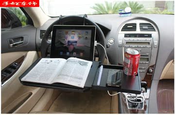 车载电脑桌加长带抽屉多功能车用笔记本支架悬挂电脑架汽车用品