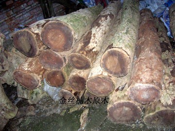 〖莫老爷家珍〗◆金丝楠木◆材料◆金丝楠原木、 板材◆ 保真!