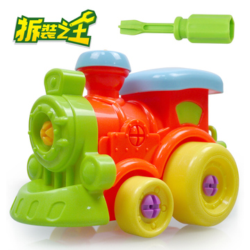 益智拆装火车头螺丝组合玩具 幼儿园拆卸玩具 益智玩具3岁以上