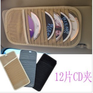 12片装汽车遮阳板CD夹 带笔遮阳CD夹 遮阳板CD夹