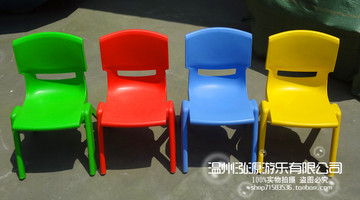 儿童靠背椅/幼儿园桌椅/塑料桌椅/幼儿桌椅/宝宝小椅子/儿童餐椅
