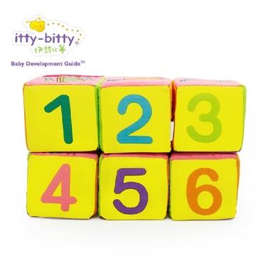 伊诗比蒂 婴幼儿布质积木套礼品装宝宝布制早教益智玩具6个装礼盒
