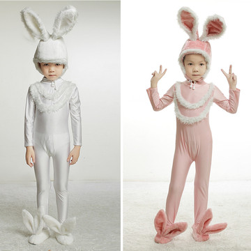 六一儿童节小白兔不上当动物服粉色白色不上当兔子演出服表演服装
