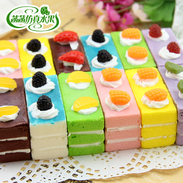 高仿真水果蛋糕模型长方形切块彩色假水果蛋糕柔软逼真装饰样品