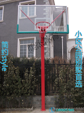 篮球架标准篮球架休闲篮球架篮球框公园小区别墅首选
