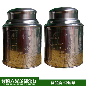新茶六安瓜片茶叶绿茶铁桶装500克特价165元