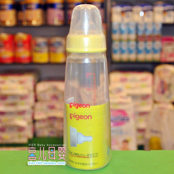 原装日本进口贝亲婴儿奶瓶母乳实感标准口径PPSU奶瓶240ml特价