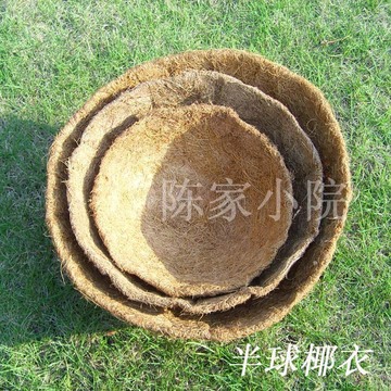 椰衣 椰棕垫子 椰壳花盆底垫 棕片/吊盆垫椰蕊/天然棕垫/绿色环保