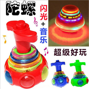 【天天特价】儿童发光玩具新款七彩发光音乐陀螺闪光玩具