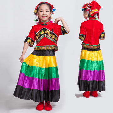 少儿民族舞蹈服装彝族舞蹈服六一儿童节演出服短袖彩虹裙大摆裙T6