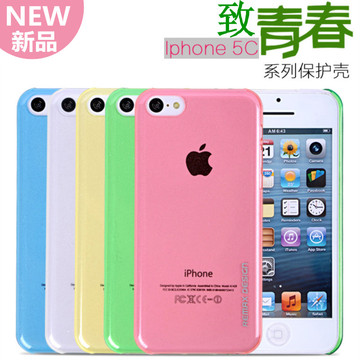 Remax苹果iPhone5c手机保护壳透明超薄韩国5c保护套糖果色可爱系
