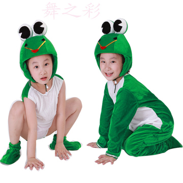 儿童动物表演服装 小蝌蚪找妈妈舞台演出服饰 幼儿青蛙演出服