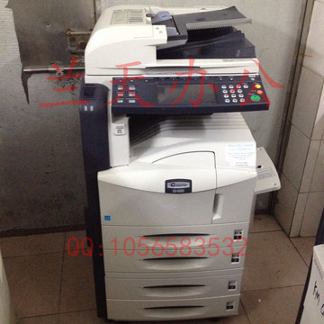 京瓷 5035 5050复印机 黑白高速复印机 带扫描