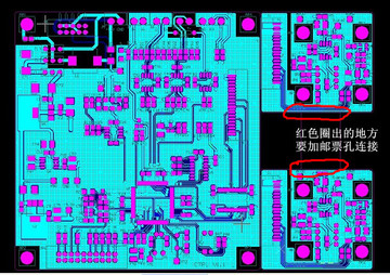 PCB打样 PCB抄板 电路板加工 PCB快速打样 线路板抄板 PCB制作