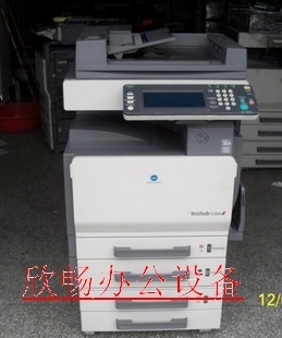 美能达DI 3510 黑白激光数码复印机选购网络打印  高速稳定