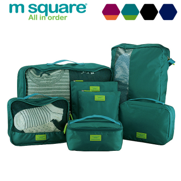 m square差旅套装旅行收纳7件套 洗漱包行李箱拉杆箱整理袋 包邮