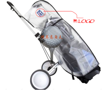 高尔夫球包防雨罩 防水