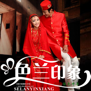 穆斯林回族婚纱马来服民族婚纱影楼主题服装回族马来服S-02L