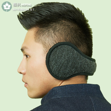 薇枫 男士耳包折叠耳套耳罩男式冬季保暖后戴式调节长短耳护耳暖
