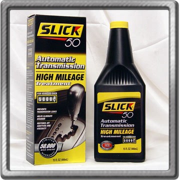 美国进口正品SLICK50 壳牌实力50 自动变速箱抗磨剂 自动波抗磨剂