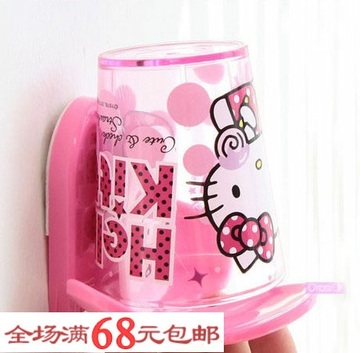 韩国进口 Hello Kitty 凯蒂猫 漱口杯 刷牙杯 儿童水杯|可倒挂