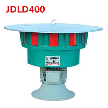 JDLD400电动警报器 防汛报警器防空警报器大功率警报器人防警报器