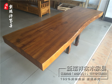 樟木整板 原木木板 实木板材 吧台板 厂家直销 自然边樟木板定制
