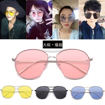 2016新款韩版个性眼镜太阳镜女明星同款大框复古墨镜男圆脸眼睛潮