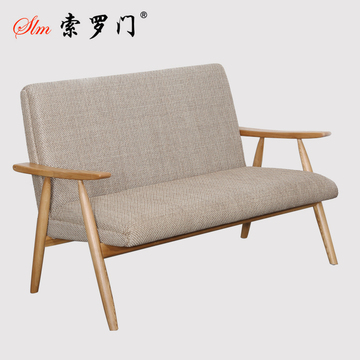 【索罗门】水曲柳纯实木椅子现代简约灰色米色布艺双人沙发椅扶手