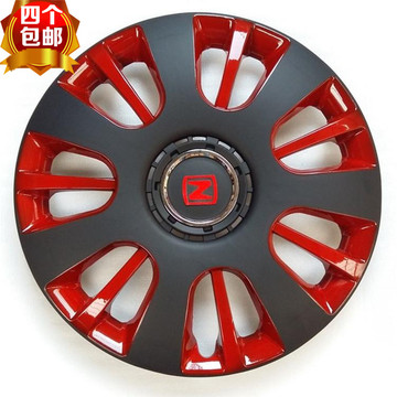 众泰Z100Z200Z300轮毂盖2008T200M300轮毂罩改装钢圈装饰盖轮胎盖