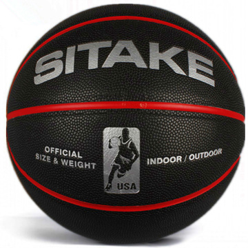 正品标准篮球 室外篮球耐磨防滑水泥地室内7号比赛篮球吸湿PU手感