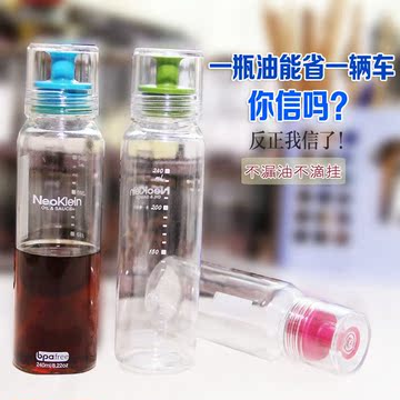 韩国进口塑料透明油壶可计量调味瓶防漏酱醋调料瓶密封厨房不漏油