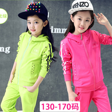 女童秋装2015新款童装儿童运动套装纯棉长袖两件套连帽中大童卫衣