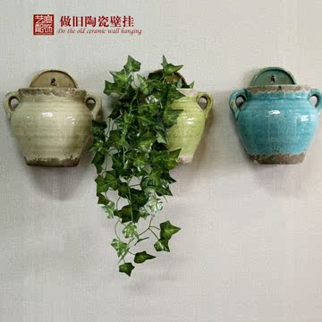手工粗陶复古装饰土陶陶罐组合立体陶瓷壁挂花瓶墙上花瓶壁饰挂件
