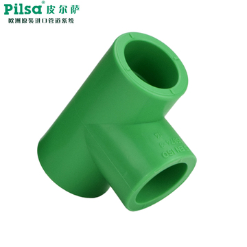 pilsa皮尔萨原装进口PPR水管绿色6分25同径三通直销产品质保50年