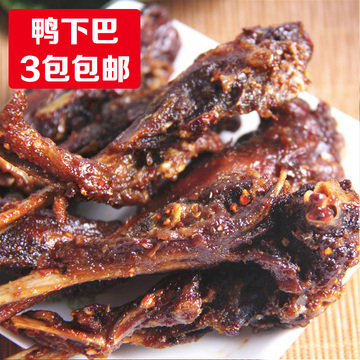 三明综合市场林玉兰熏味香辣甜辣福建特产零食小吃鸭下巴250克