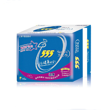 555/三五卫生巾健康护理包日用12片+夜用2片+超长夜用2片