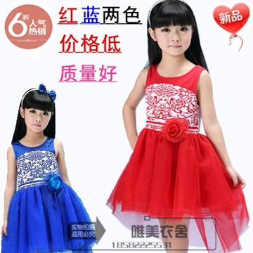 儿童演出服公主裙中国风青花瓷蓬蓬裙连衣裙红色礼服表演服舞蹈服