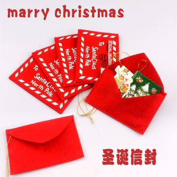 圣诞节信封挂件，圣诞节贺卡装饰品圣诞树挂件 圣诞卡片袋