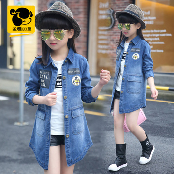 韩版童装儿童牛仔外套中长款2016秋装新款3-8-12岁女童牛仔衬衫潮