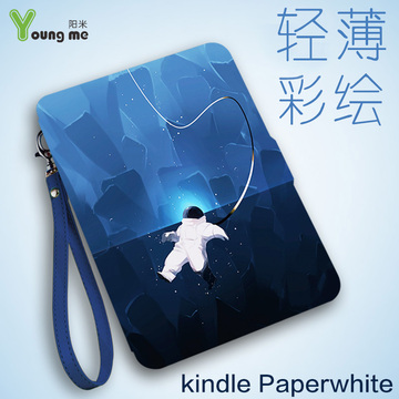阳米 亚马逊Kindle Paperwhite3保护套 KPW3 958/899轻薄皮套