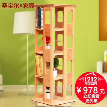 新款加厚榉木旋转书架实木学生大款简易创意置物架书房落地陈列架