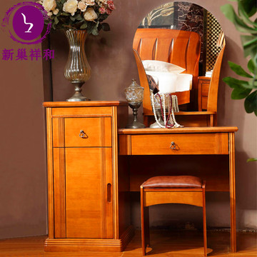 时尚实木梳妆台 现代中式橡木化妆台 小户型简易卧室