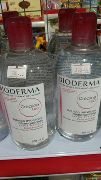Bioderma贝德玛卸妆水500ml保湿洁面 粉水 深层卸妆水