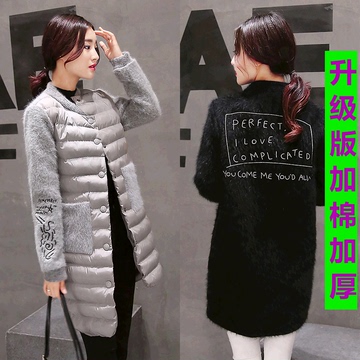 2015新款韩版加厚棉衣女冬装中长款修身显瘦轻薄貂绒拼接外套潮女