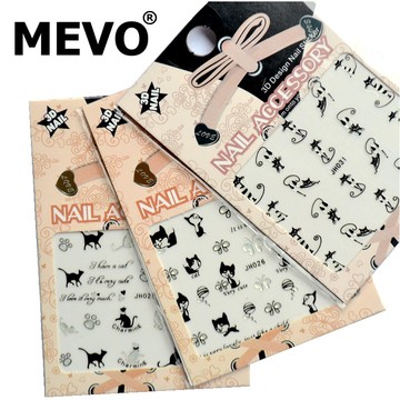MEVO指甲贴纸 美甲贴花 工具用品 2D背胶 不伤甲 芭比胶可用 猫系